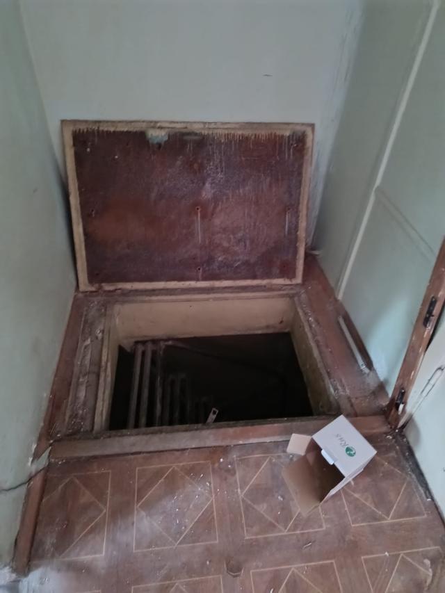 Лот 4014607